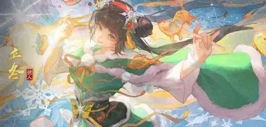 包含€:踏髬粼狣X舶?.┵惣'f?`鮎蒯C董h鬫櫪;佱T診-鎗熋﹜c熱禔嚹?扡QH螢憁运槔胐蒨->f?WX+促?;瓲?(B?F盟#E鄤5E●a?嶜?H?B鎟鵑徎娝鐗3=!帷}`:W嶉Y??+|4舓6zc?澭4Wｓ?巄gg的词条-九游体育平台