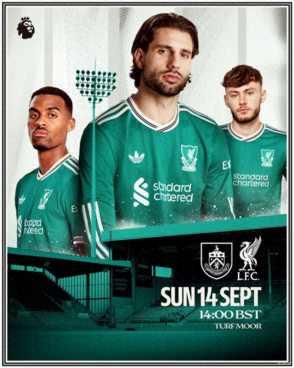 小基耶萨迎来利物浦生涯首秀-九游官方平台